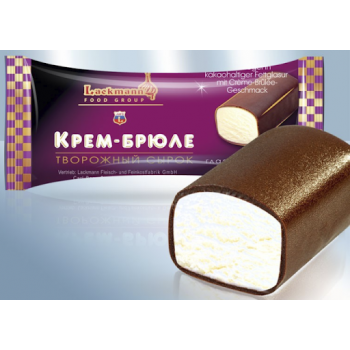 Натуральный глазированный творожный сырок "Крем-Брюле", 50гp